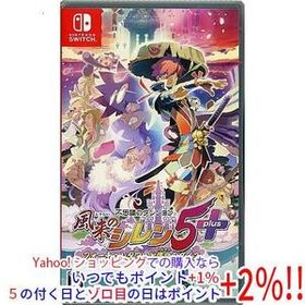 【中古】不思議のダンジョン 風来のシレン5plus フォーチュンタワーと運命のダイス Nintendo Switch 図録・収納BOXなし