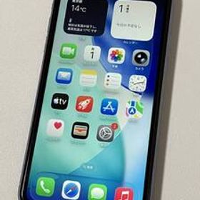 SIMフリー iPhone11 64GB Purple シムフリー アイフォン11 iPhone 11 パープル 紫 本体 au softbank 楽天 SIMロックなし A2221 MWLX2J/A