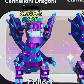 ギャラクシードラゴン 一体 | フォートナイト(Fortnite)のアカウントデータ、RMTの販売・買取一覧