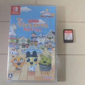 Nintendo Switch たまごっちのプチプチおみせっちおまちど〜さま！