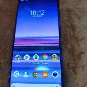 Xperia1 802SO パープル SIMロック解除済 6.5インチ