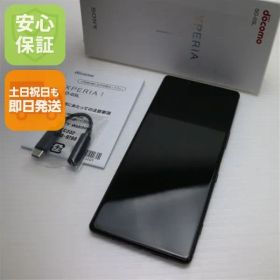 美品 SO-03L Xperia 1 ブラック スマホ 本体 白ロム 土日祝発送OK 07000