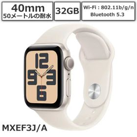【保証未開始/新品/1年保証】Apple Watch SE2 第2世代 本体 GPSモデル 40mm MXEF3J/Aスターライトアルミニウムケース スターライトスポーツバンド 新品 アップル スターライト アップルウオッチse2