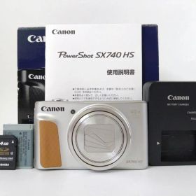 【美品】Canon SX740 HS キャノン シルバー デジタルカメラ