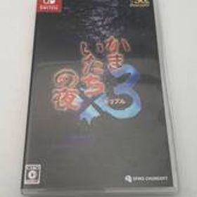 Nintendo Switch ゲームソフト かまいたちの夜３