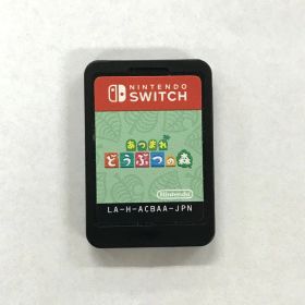 【中古品】 あつまれ どうぶつの森 - Switch [CERO区分_A / 全年齢対象商品] 029-251202-MO-03-fuz 万代Net店