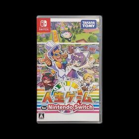 ニンテンドースイッチ(Nintendo Switch)の人生ゲーム for Nintendo Switch Switchソフト(家庭用ゲームソフト)