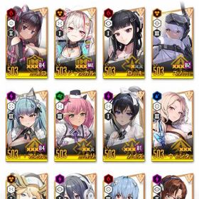 重課金アカウント 引退 ピルグリム及び人権キャラ完凸多数あり | 勝利の女神NIKKE(メガニケ)のアカウントデータ、RMTの販売・買取一覧