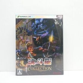 未開封 PS4 魂斗羅アニバーサリーコレクション DELUXE EDITION ゲームソフト △WE2609