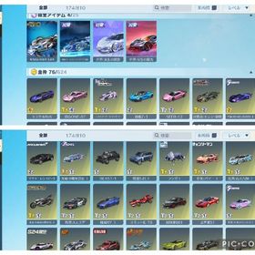 🔥破格引退垢🔥金銀殿堂ゲリラ勢向け🔥殿堂12種類🔥セフ解除⭕️ | 荒野行動のアカウントデータ、RMTの販売・買取一覧