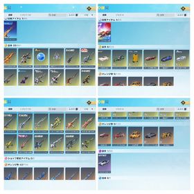 あきた 電王殿堂あるよ | 荒野行動のアカウントデータ、RMTの販売・買取一覧