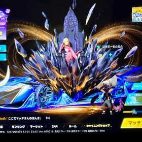 🌈水晶2❗️電王AK最終🌈 | 荒野行動のアカウントデータ、RMTの販売・買取一覧