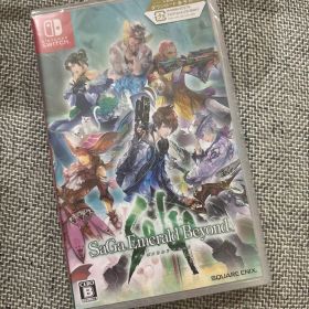 【新品未開封品】Switch サガ エメラルド ビヨンド