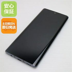 【中古】 美品 L-52A LG VELVET オーロラグレー 安心保証 即日発送 スマホ 白ロム LG電子 土日祝発送OK