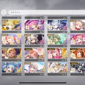 アルティメットまどかあり | まどドラ(まどマギMagia Exedra)のアカウントデータ、RMTの販売・買取一覧