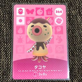 ニンテンドウ(任天堂)の新品 amiiboカード タコヤ No364 第4弾 どうぶつの森 あつ森(その他)