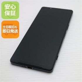エクスペリア(Xperia)の新品同様 Xperia 1 IV SO-51C ブラック M666(スマートフォン本体)