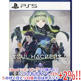 【中古】【ゆうパケット対応】ソウルハッカーズ2 PS5