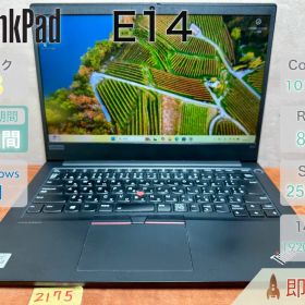 ThinkPad E14 i3-10110U 8GB 256GB |2175