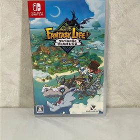 【新品】ファンタジーライフi グルグルの竜と時をぬすむ少女 Switch版