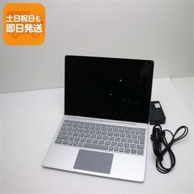 美品 Surface Laptop Go Core 第10世代 Core i5 8GB SSD SSD 256GB サーフェス Microsoft 中古 即日発送 あすつく 土日祝発送OK