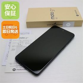 安心保証 新品同様 SIMフリー moto g64 5G スペースブラック