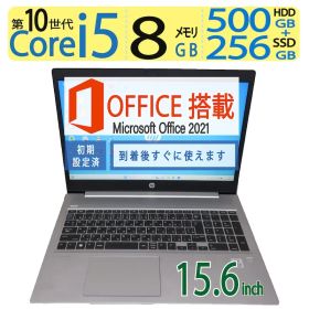 【大人気機種・第10世代】 HP ProBook 450 G7 / 15.6型/ i5-10210U / 高速起動 SSD 256GB + 500GB(HDD) / メモリ 8GB / Windows 11 Pro / ms Office 2021付