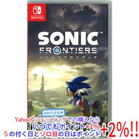 【ゆうパケット対応】ソニックフロンティア 初回生産特典付き Nintendo Switch