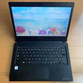 【送料無料！】東芝 dynabook S73/DP 第8世代i3 8130U SSD256GB Win11 13.3型 モバイルPC 出張・通学に最適