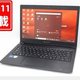 342時間 中古美品 フルHD 13.3型 TOSHIBA dynabook S73HU Windows11 第11世代 i7-1185G7 16GB NVMe 256GB-SSD カメラ 無線Wi-Fi6 管:1029m