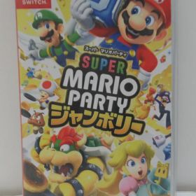 Nintendo Switch用ソフトスーパー マリオパーティ ジャンボリー