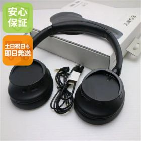 【中古】超美品 WH-CH720N ブラック SONY ヘッドホン 安心保証 即日発送 土日祝発送OK