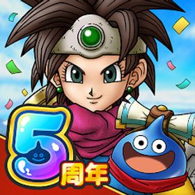 ジェム450000個前後+T0キャラ21-40体+Sキャラ99~199体「重複含【突破を含む】 | ドラクエタクトのアカウントデータ、RMTの販売・買取一覧