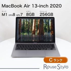 MacBook Air 13インチ 2020 M1 スペースグレイ 8GB 256GB JISキーボード Jランク