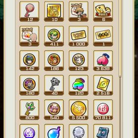 虹のコトダマ150000_コトダマン | コトダマンのアカウントデータ、RMTの販売・買取一覧