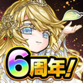 👨貶 | コトダマンのアカウントデータ、RMTの販売・買取一覧