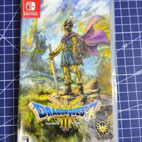 【新品未開封品】ドラゴンクエストIII そして伝説へ… ニンテンドースイッチ