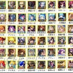 🔍最新在庫リスト更新中・自由検索可 | ラスクラ(ラストクラウディア)のアカウントデータ、RMTの販売・買取一覧