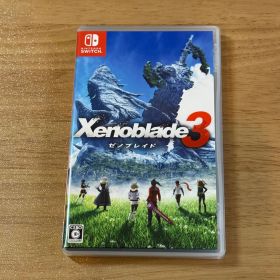 ゼノブレイド3 通常版 Switch 新品 2,699円 中古 2,380円 | ネット最