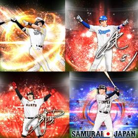 @71🔹初期垢🔹s70🔥エナジー711🔥🌟アーチスト4🌟限凸2守備B柳田 吉田 | プロスピAのアカウントデータ、RMTの販売・買取一覧