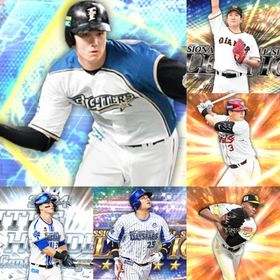 @532🔹初期垢🔹s39🔥エナジー384🔥🌟大谷 ﾓｲﾈﾛ 浅村 | プロスピAのアカウントデータ、RMTの販売・買取一覧