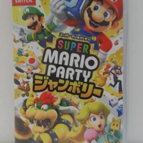 Nintendo Switch用ソフトスーパー マリオパーティ ジャンボリー