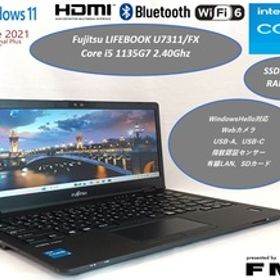 2021年製 美品 軽量・薄型 高性能 スリムモバイル LIFEBOOK U7311/FX【Corei5 11世代+SSD256GB+8GB】★Win11Pro+Office2021インストール済