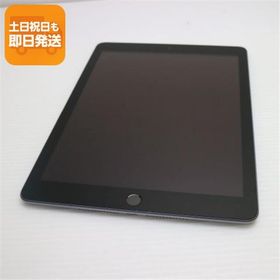 新品同様 iPad 第6世代 Wi-Fi 32GB スペースグレイ タブレット 中古 即日発送 Apple あすつく 土日祝発送OK