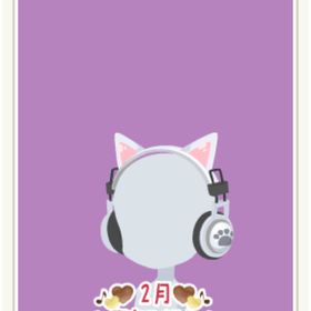 ねこみみヘッドフォン 白 | ニコッとタウン(ニコタ)のアカウントデータ、RMTの販売・買取一覧