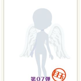 天使のはね(スワン) | ニコッとタウン(ニコタ)のアイテム、RMTの販売・買取一覧