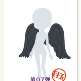 天使のはね(クロウ) | ニコッとタウン(ニコタ)のアイテム、RMTの販売・買取一覧