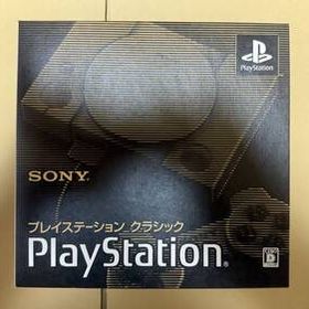 未使用品 プレイステーション クラシック PlayStation Classic SCPH-1000RJ