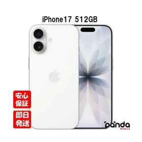【あすつく、土日、祝日発送、店舗受取可】新品未開封品【Nランク】Appleストア版SIMフリー iPhone17 512GB ホワイト MG6E4J/A 4549995649215