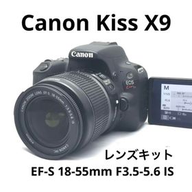 Canon EOS kiss x9レンズセット♪安心フルセット♪(デジタル一眼)